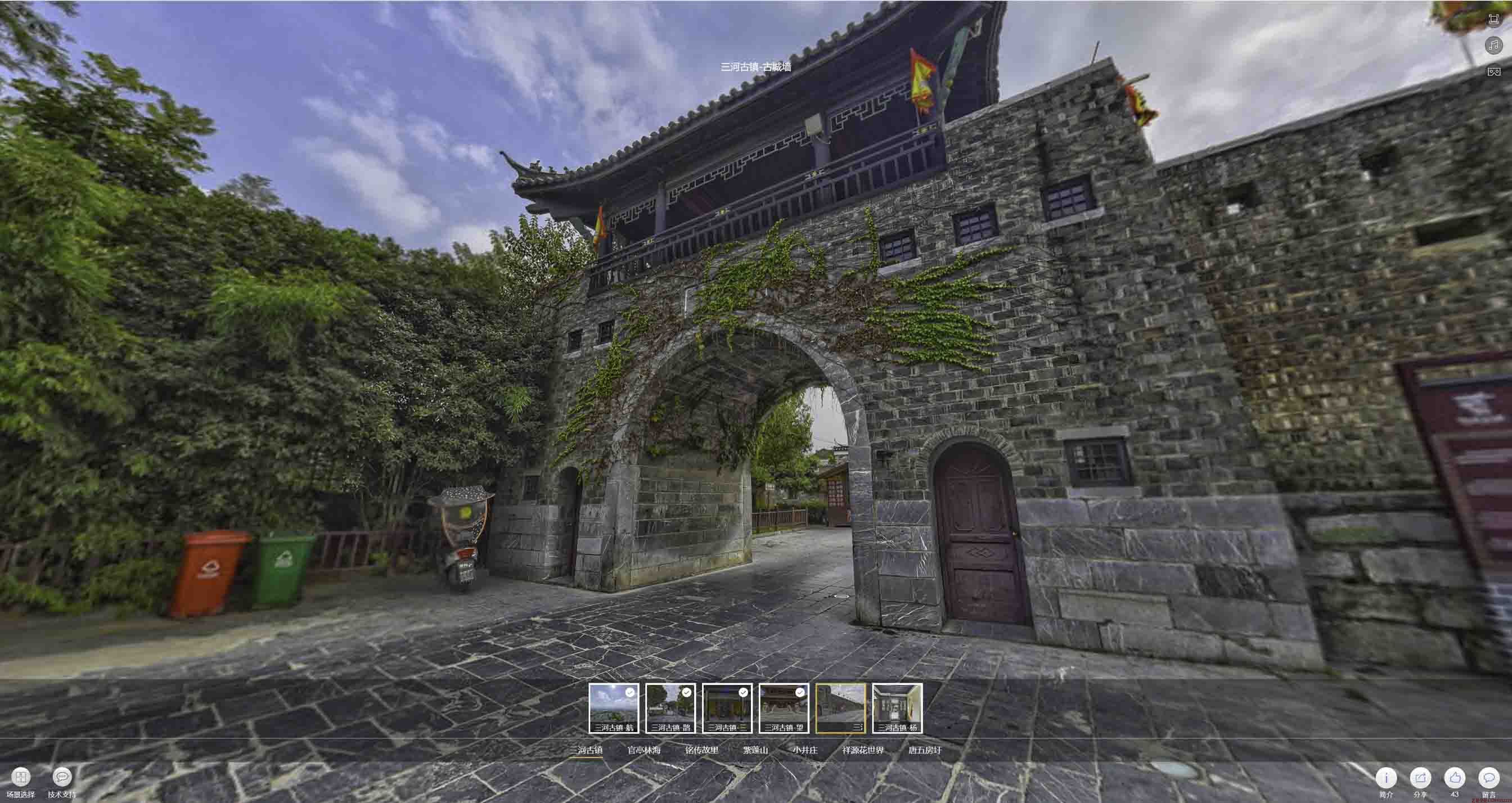 北仑全景拍摄技巧：捕捉完美全景图像在手绘地图中的创意应用
