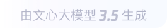 北仑360全景影像与AR技术的结合：为用户带来前所未有的手绘地图体验